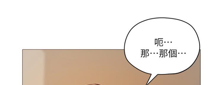 第8话80
