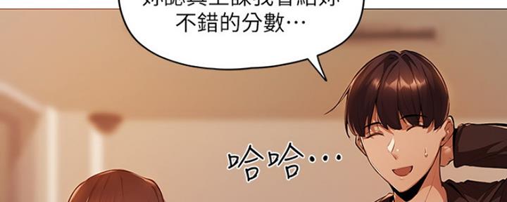 第8话85