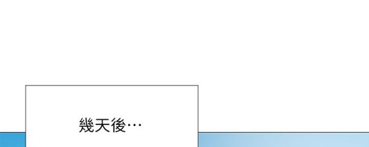 第7话18