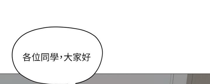 第7话51