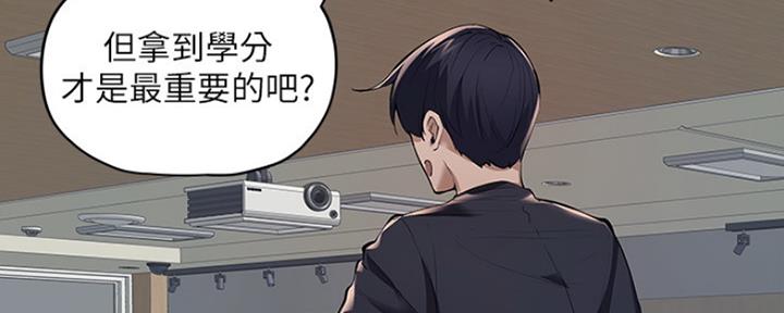 第7话57