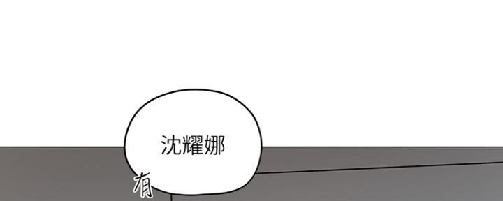 第7话70