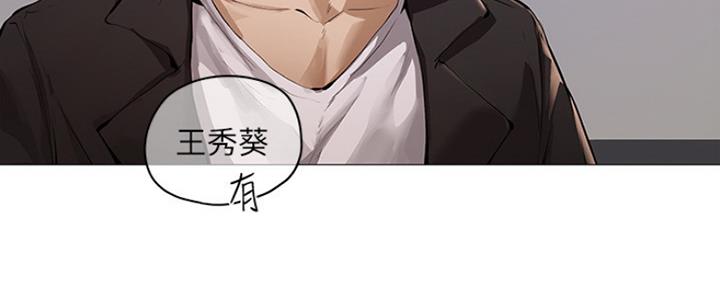 第7话83