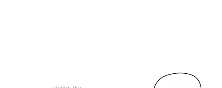 第7话84