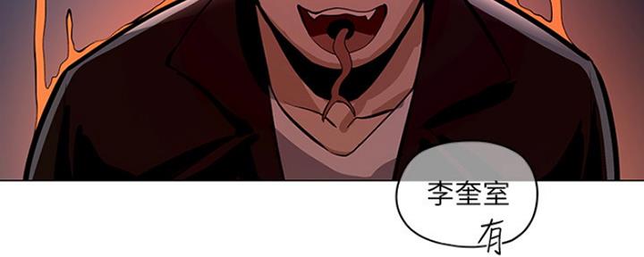 第7话87