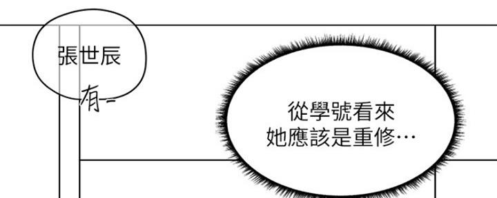 第7话89