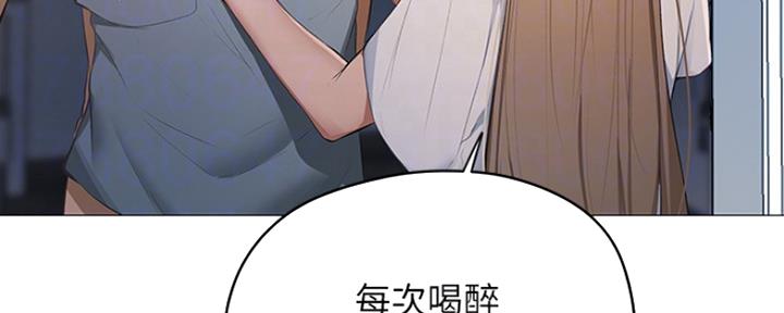 第5话88