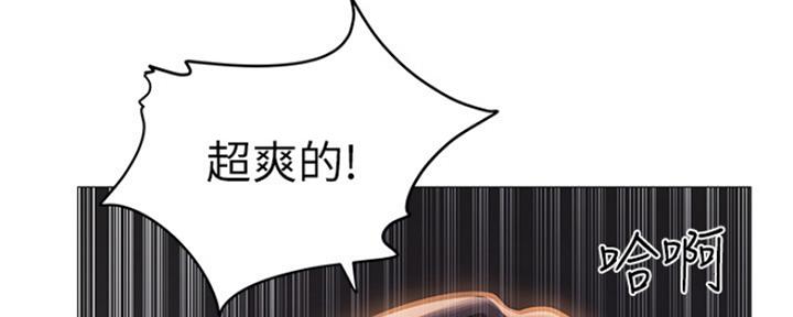 第4话68