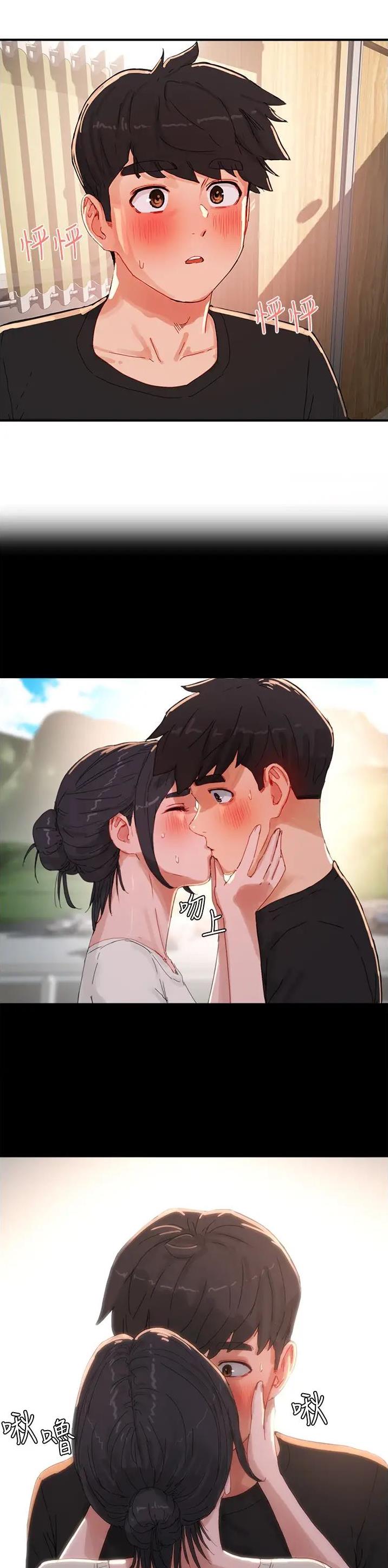 第140话3