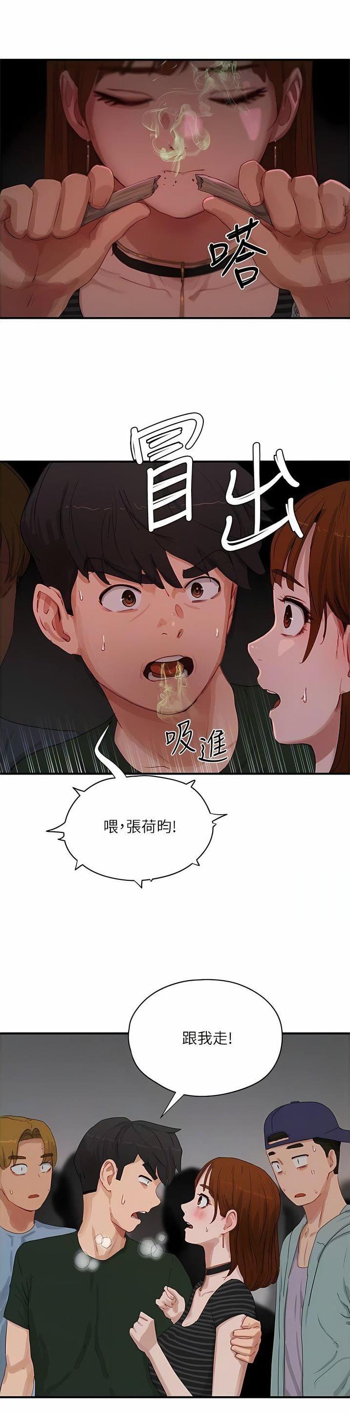 第129话3