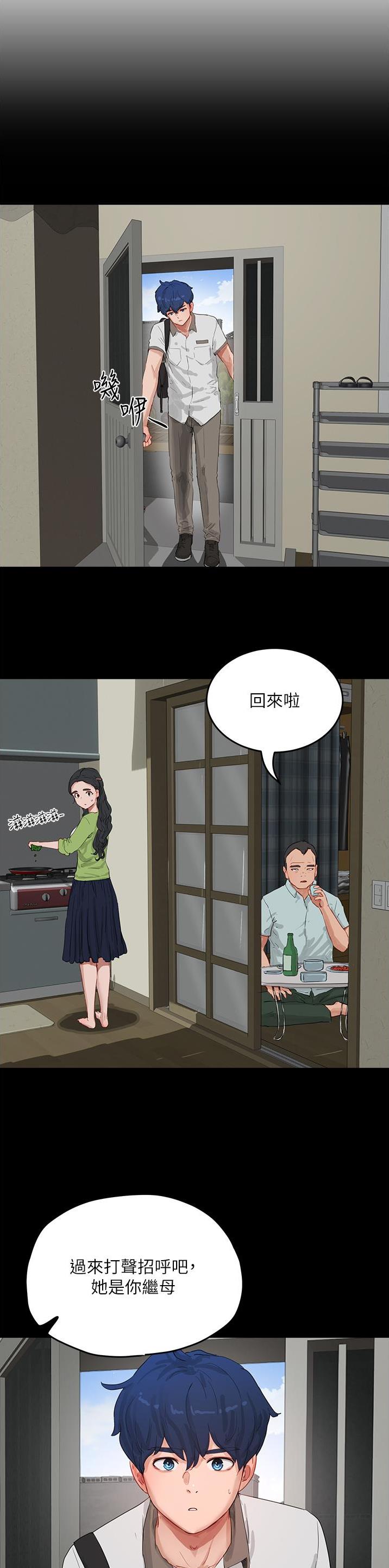 第125话0