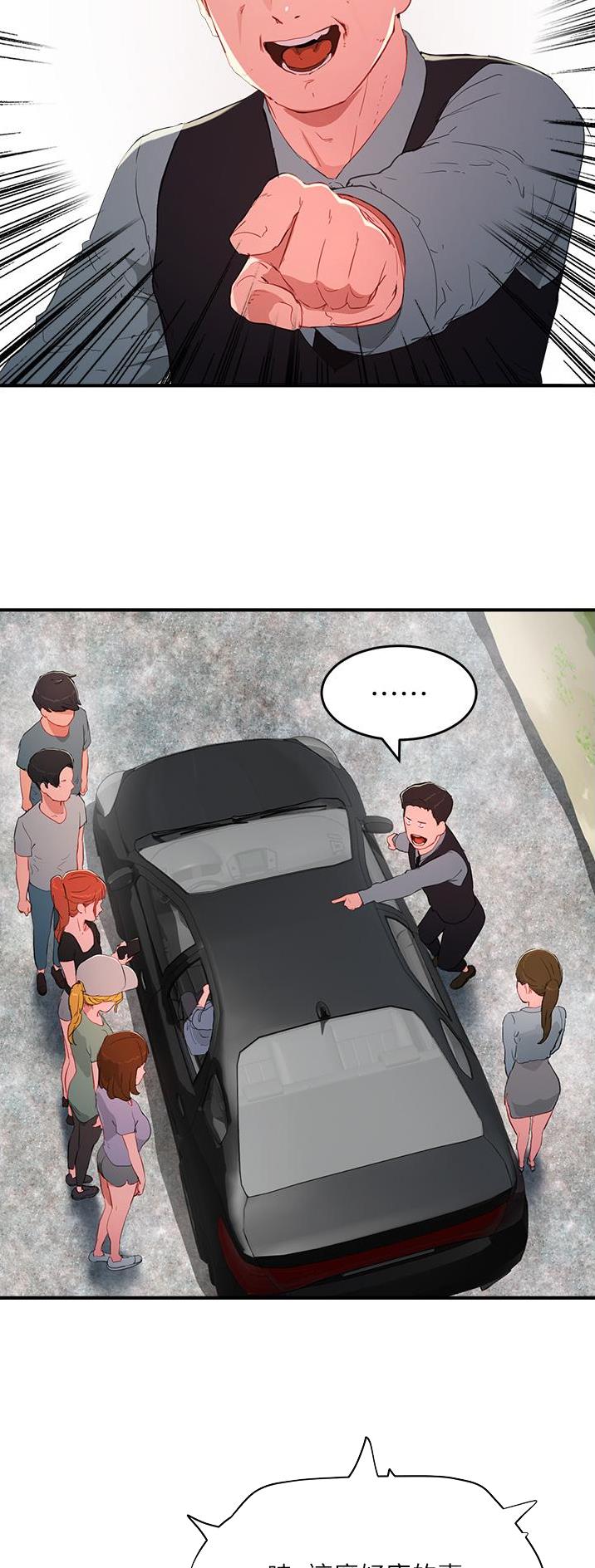 第121话19