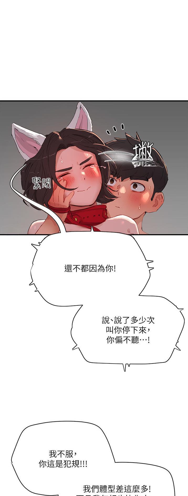 第116话0