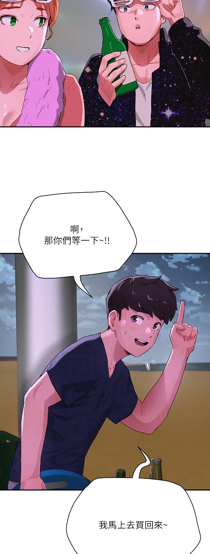 第102话21