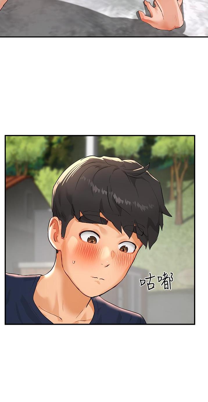 第98话24