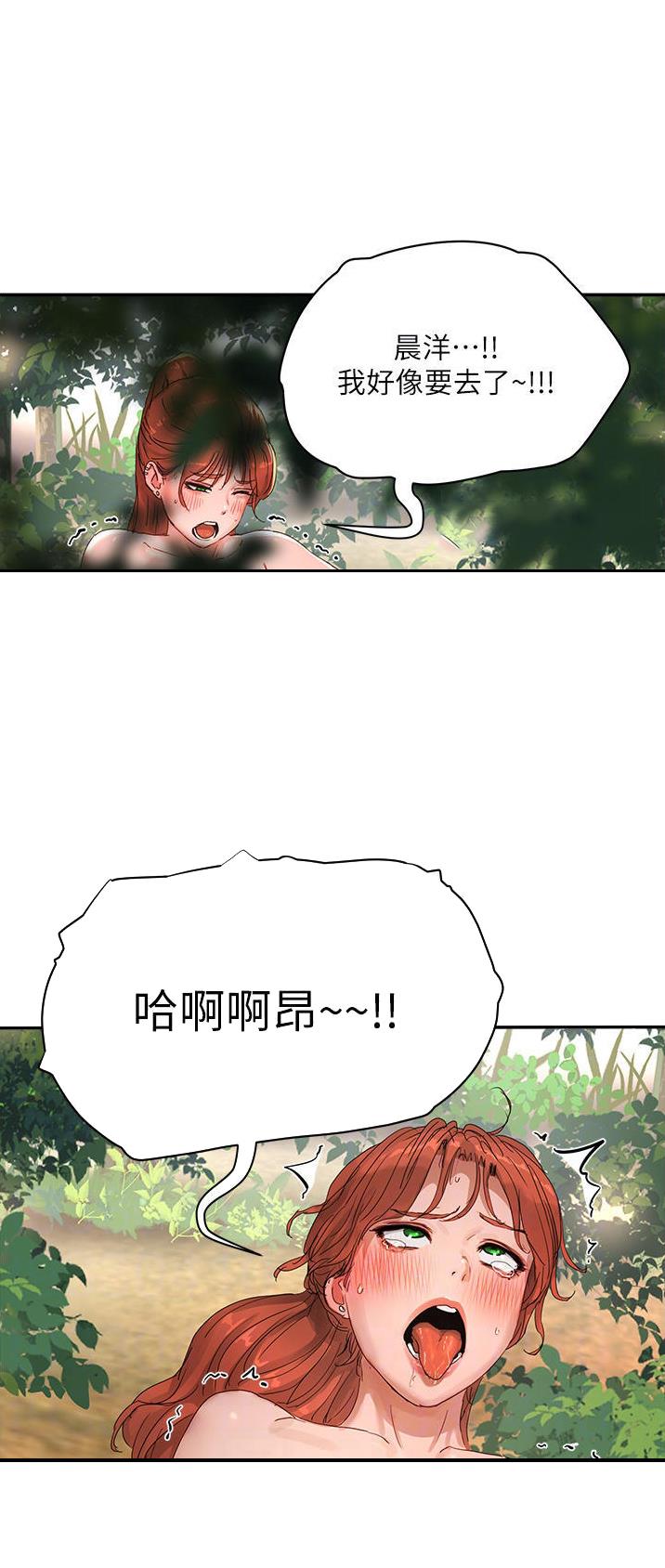 第96话18