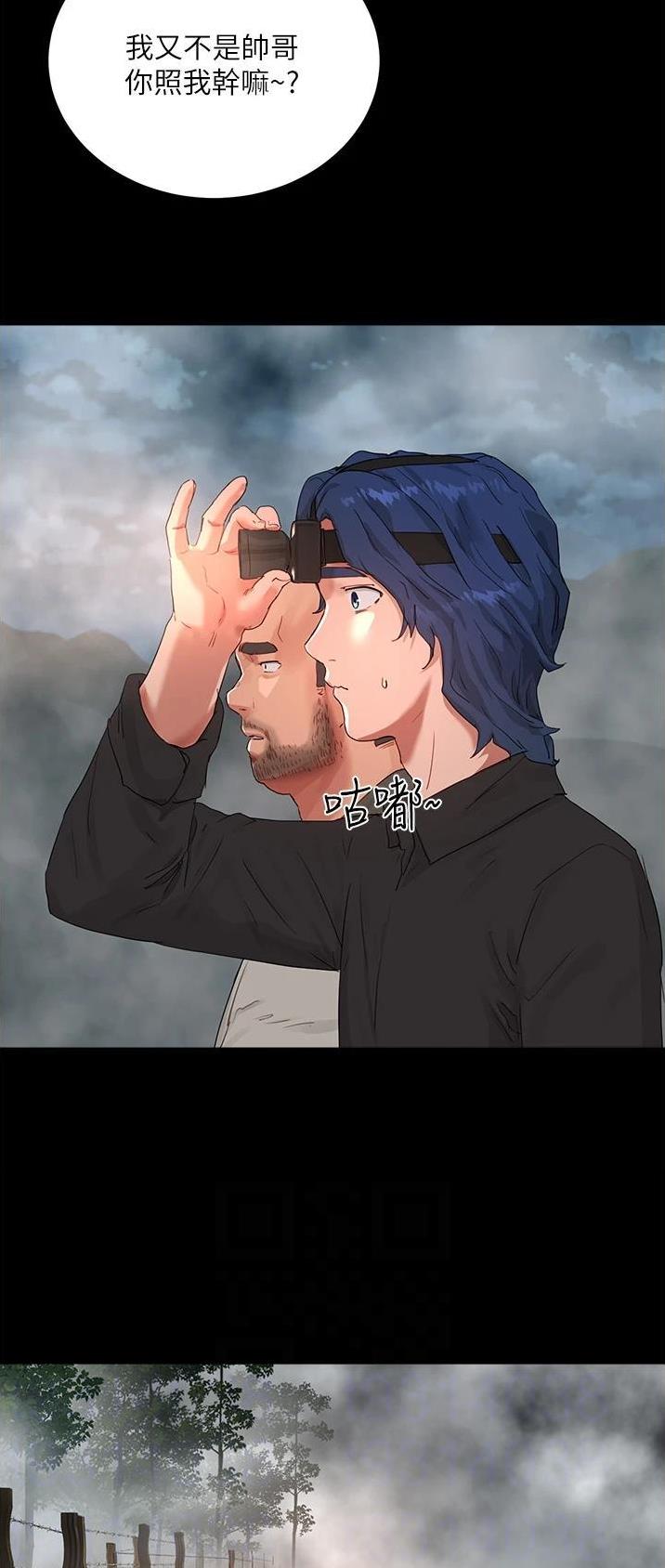 第92话14