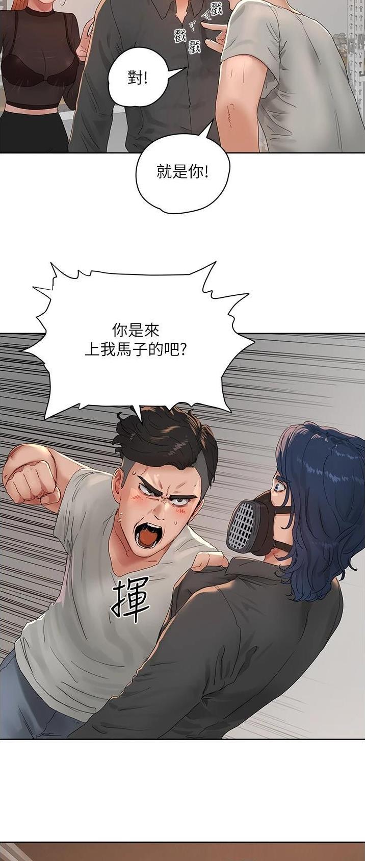 第89话22