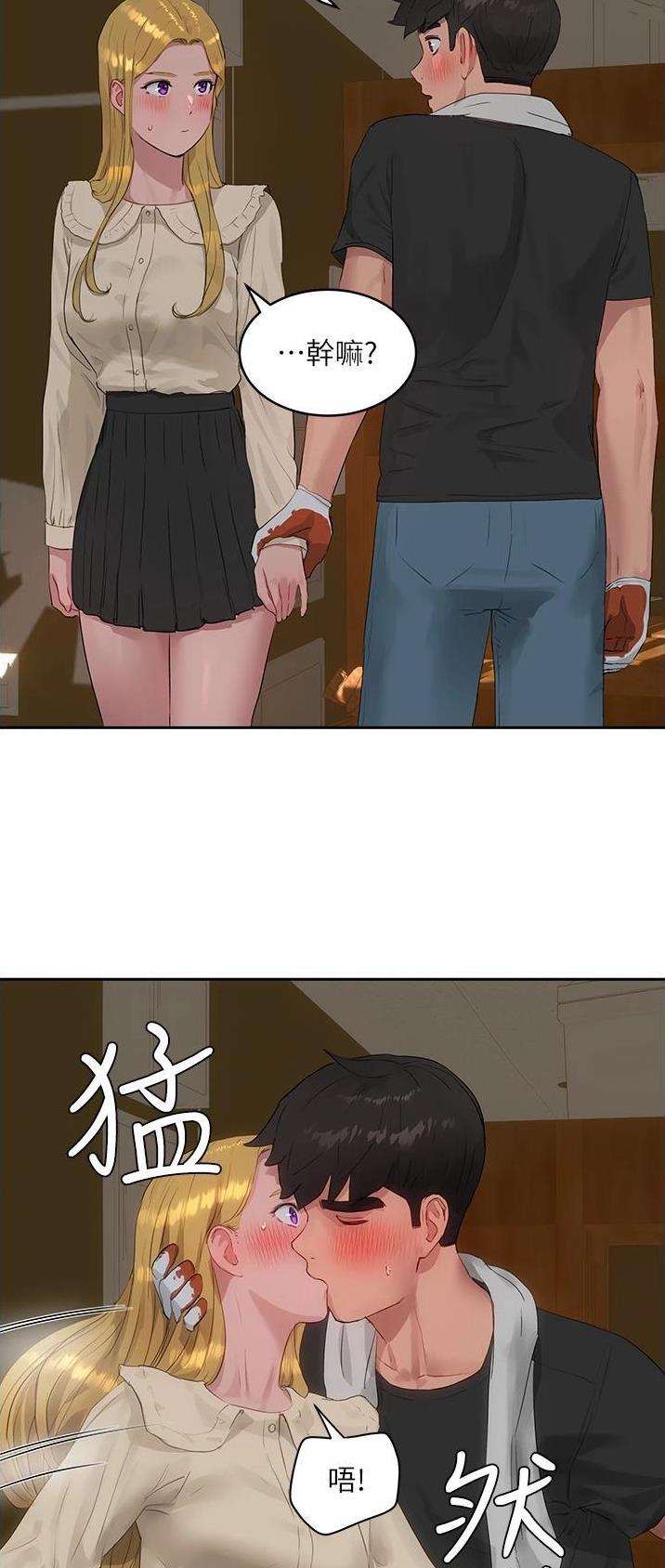 第84话18