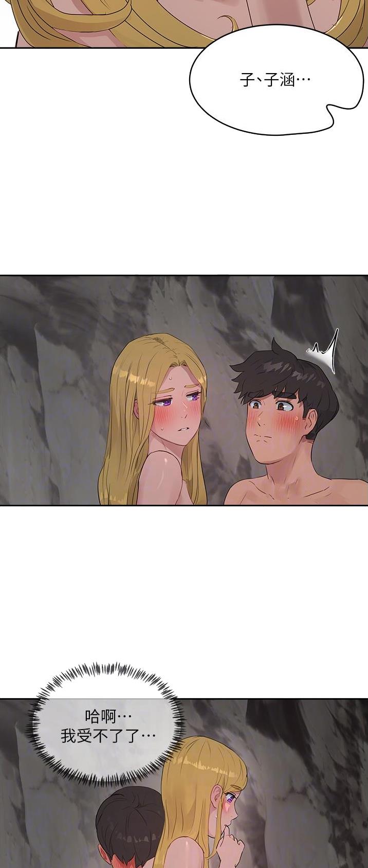 第79话12