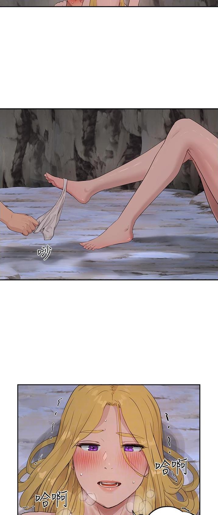 第79话13