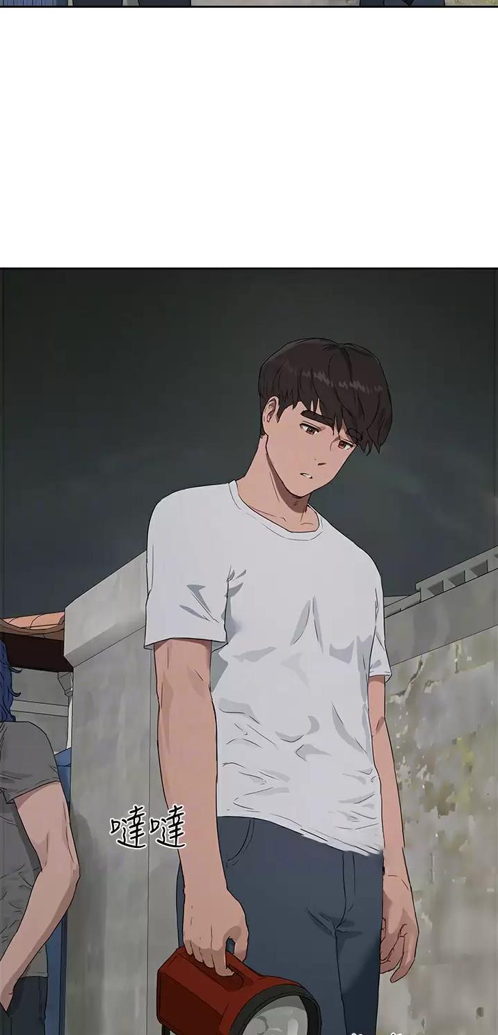 第72话13