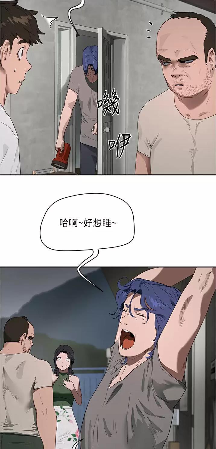 第72话2