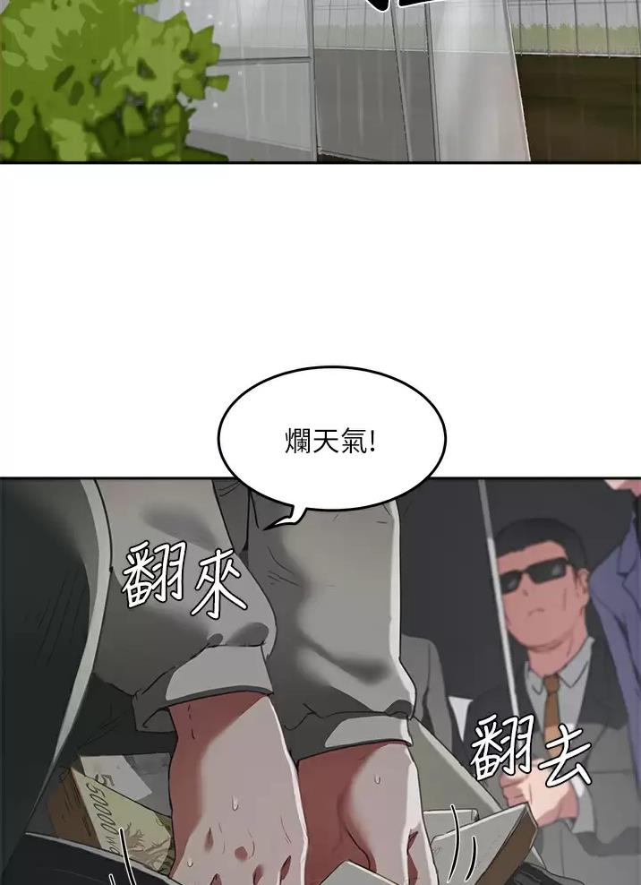 第68话1