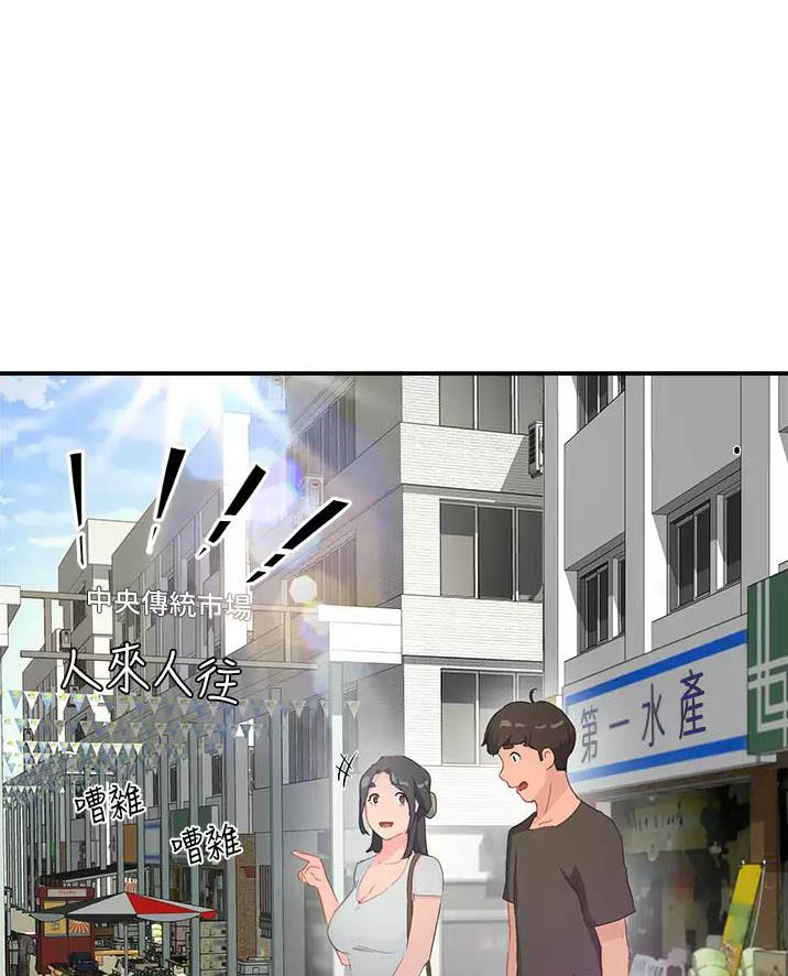 第65话0