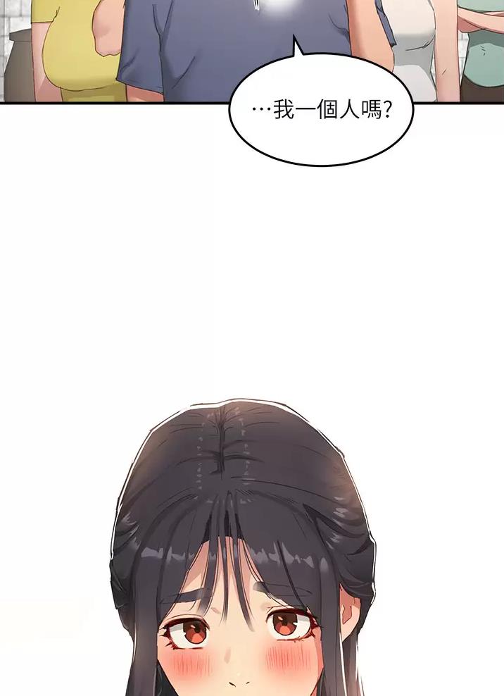 第65话42