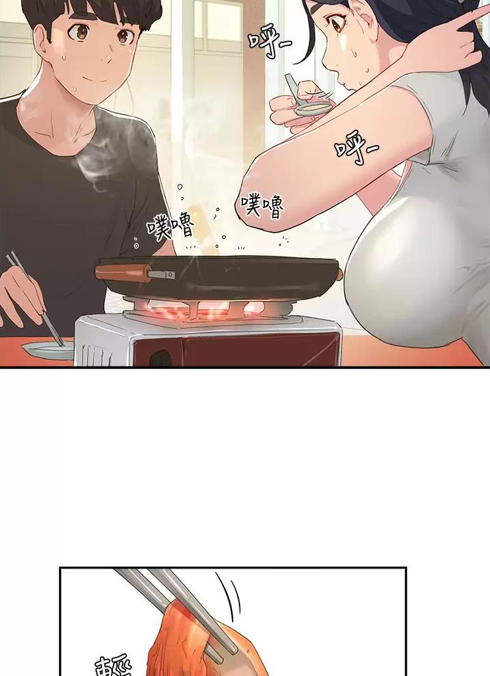 第65话6