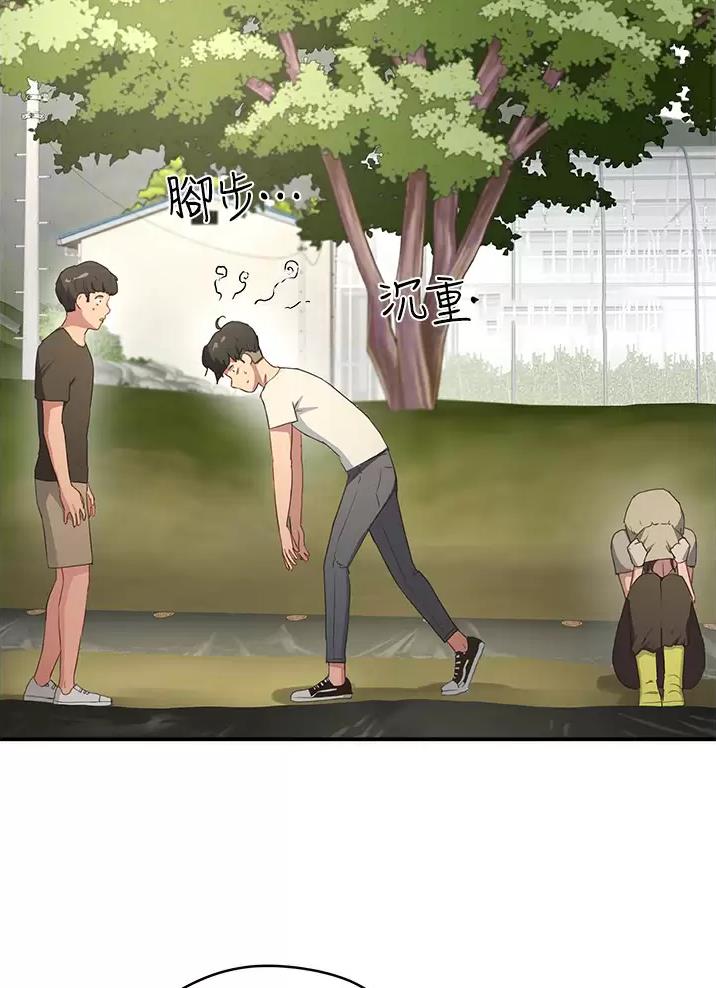 第63话16