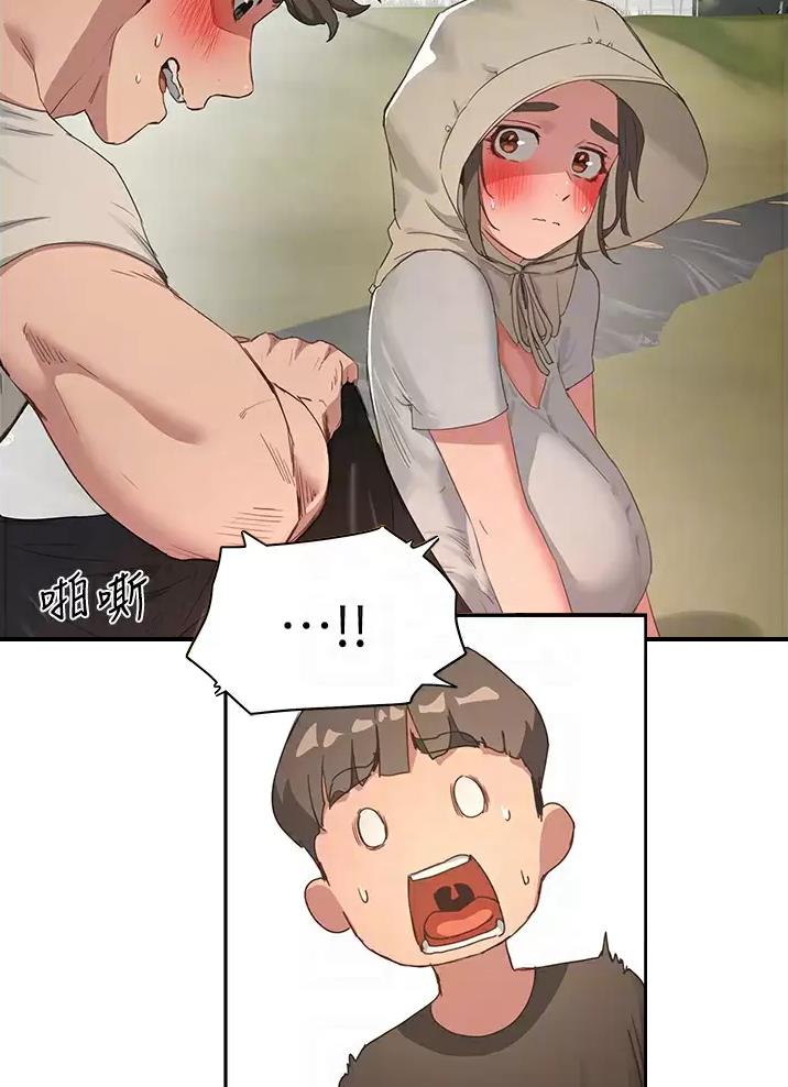 第63话4