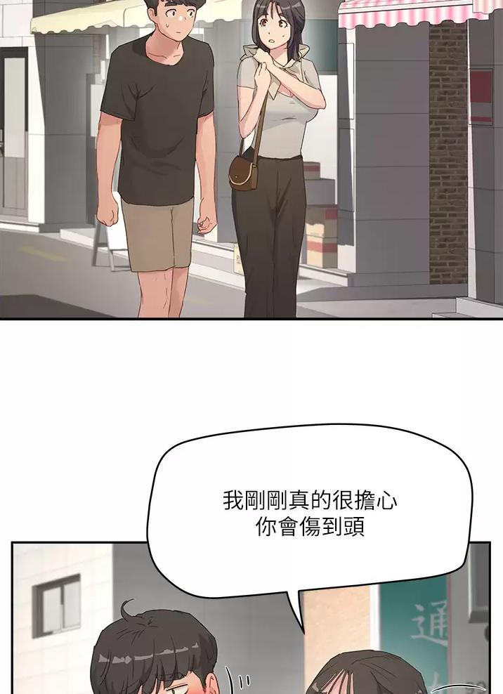 第63话49