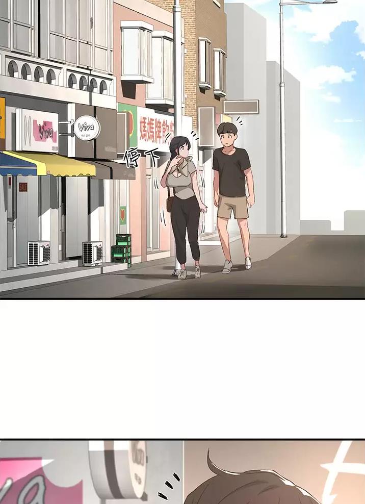 第63话53