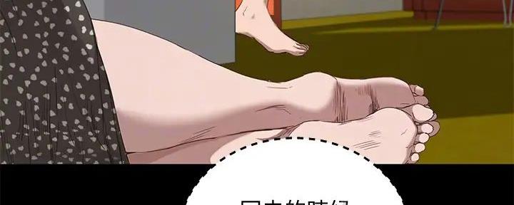第61话113