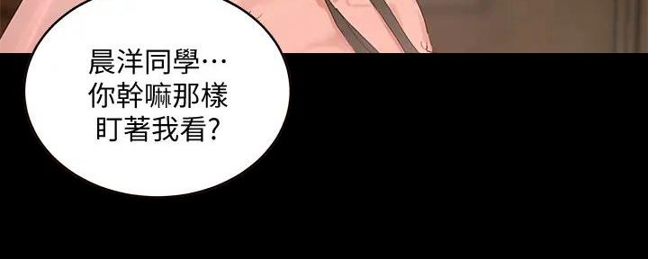 第61话117