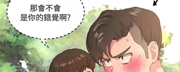 第61话124