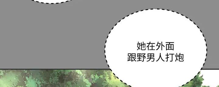 第61话132