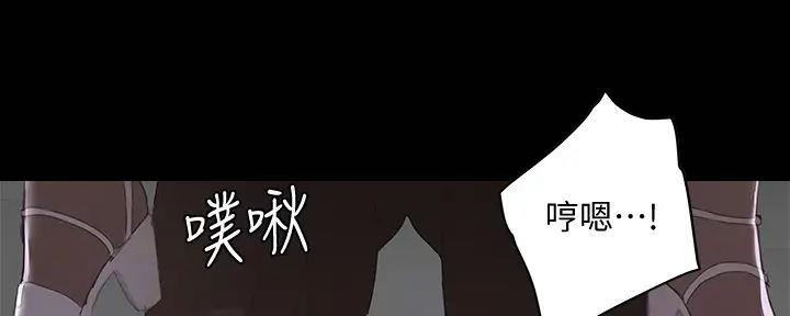 第61话143