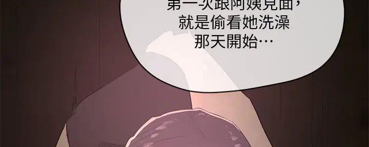 第61话152