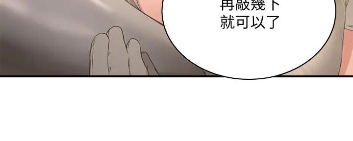 第61话162