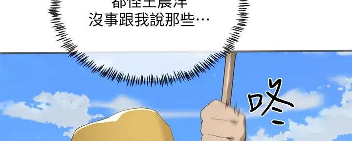 第61话164