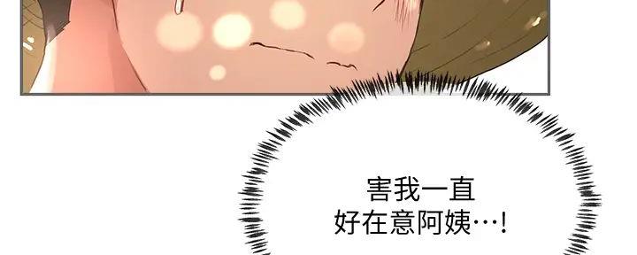 第61话170