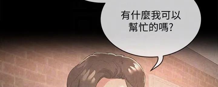 第61话27