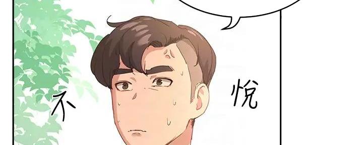 第61话47