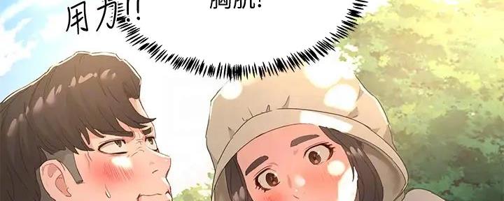 第61话60