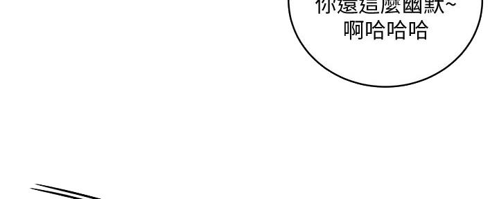 第61话71