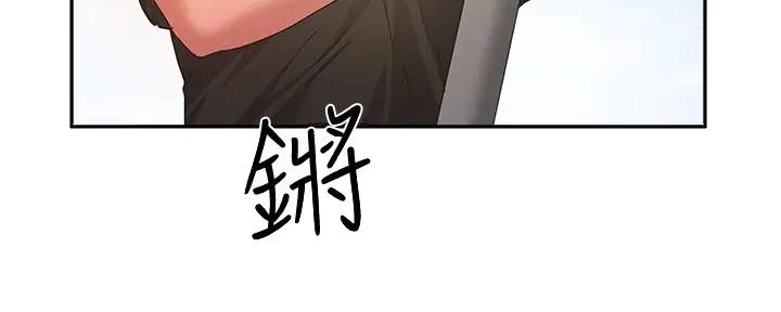 第61话82