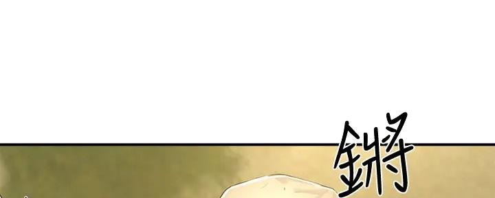第61话83
